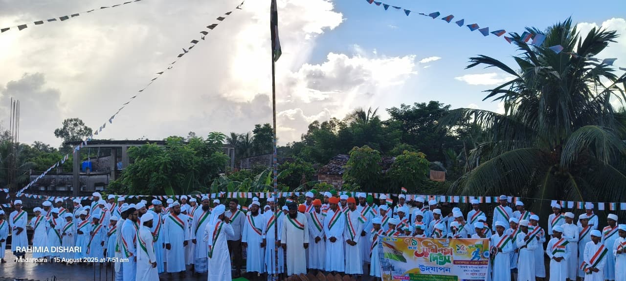 Independence Day Celebration